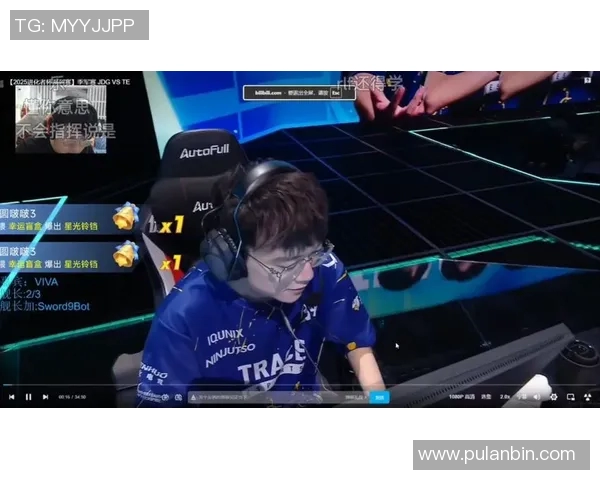 赛后复盘WE与JDG对决中的战术灵活性与应变能力分析实时新闻 赛后复盘WE与JDG对决中的战术灵活性与应变能力分析实时新闻