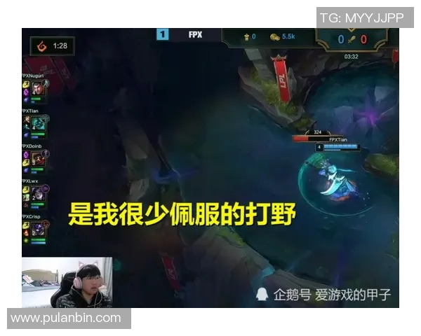 深入分析V5与FPX对决后的战术调整与选手表现总结 深入分析V5与FPX对决后的战术调整与选手表现总结