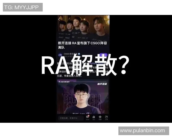 2026电竞新闻EDG在CSGO赛事中的意识争议引发热议玩家对战术理解的不同看法